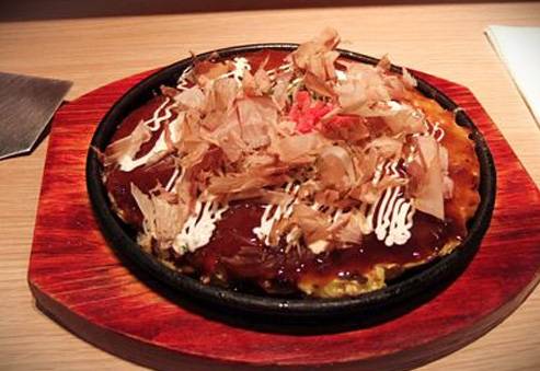 Aki Okonomiyaki Aki Okonomiyaki